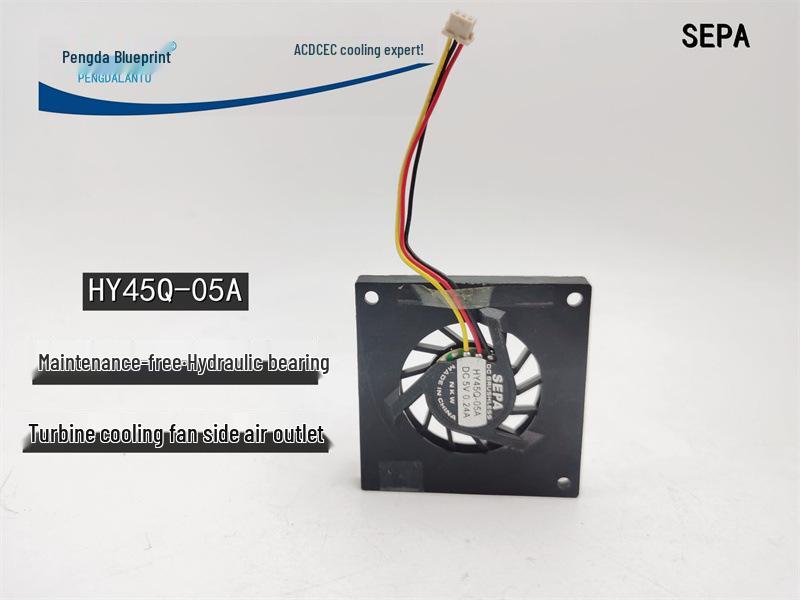 HY45Q-05A 4.5CM Turbine Notebook Cooling Fan 1.25 Three-Pin Connector, 90% New