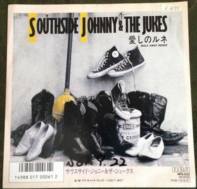 7inch Record SOUTHSIDE JOHNNY  THE ASBURY JUKES  Walk Away Renee RPS222PROMO RCA 1986 Japan Rock Used