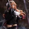 Girls' Frontline" StG-940 Non-Scale PVC & ABS Painted Complete Figure, Black, Approximately 290mm Tall, Product Number: 4589642714422