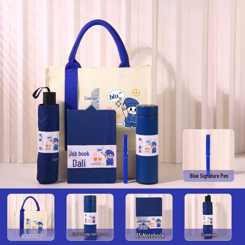 Corporate Employee Welcome Gift Set Canvas Bag, Cup, Notebook, Umbrella, Pen