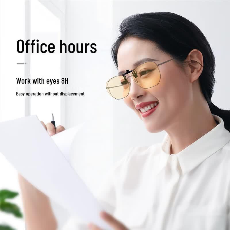 MSCONE Anti-Blue Light Flip-Up Clip-On Glasses