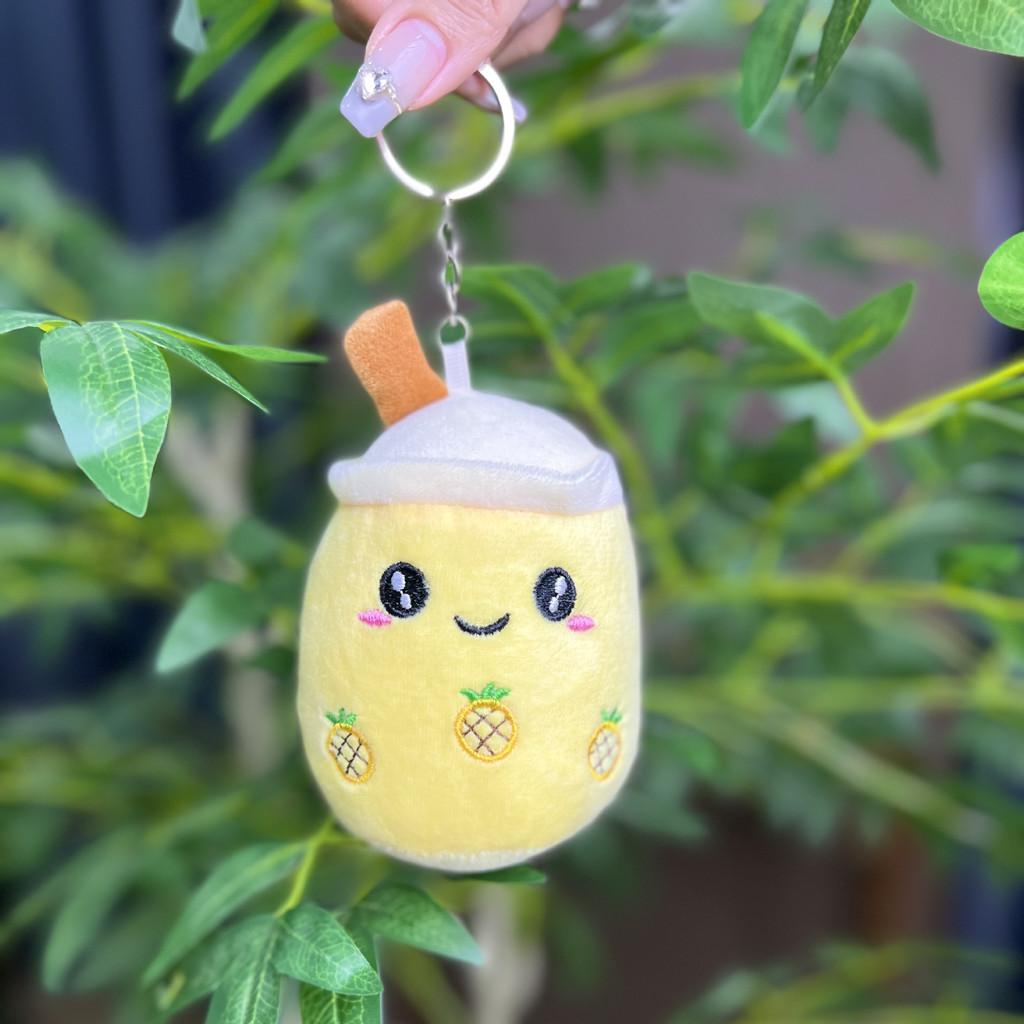 Milk Tea Unique Cup Plush Keychain Soft Toy Gift Colorful Enthusiasts Variants
