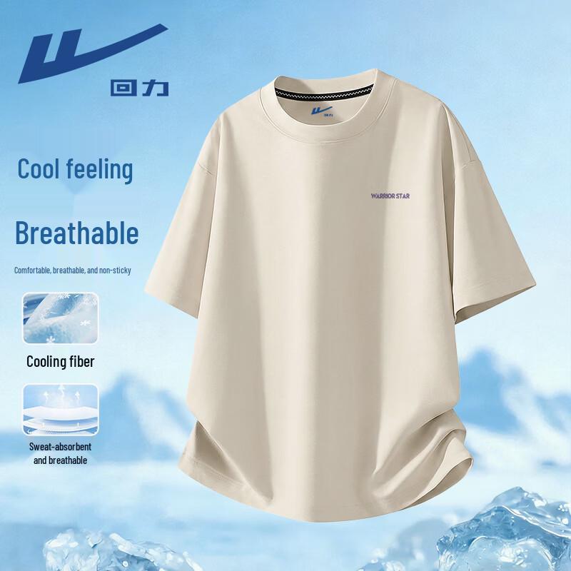 Warrior Men's Cool-Touch Breathable Short Sleeve T-Shirt