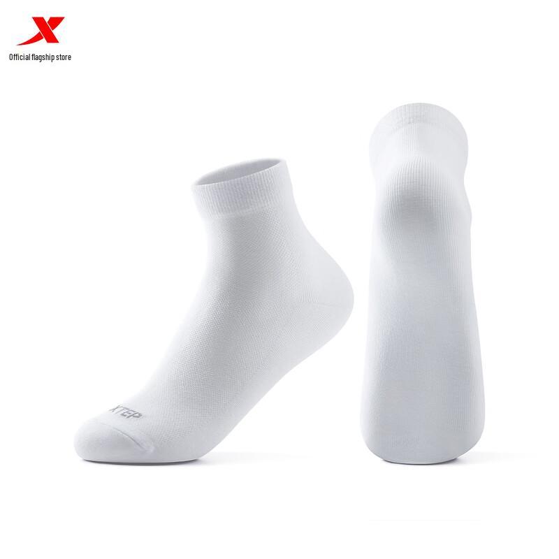 XTEP Men's 4-Pack Breathable Long Socks