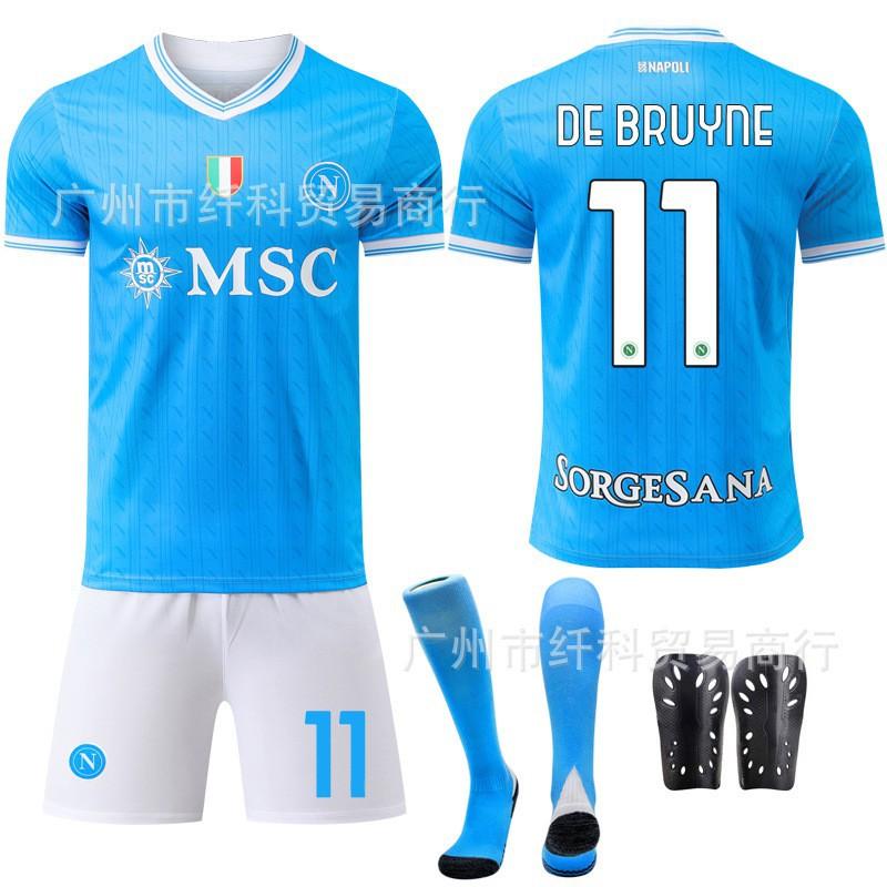 2025-26 Naples Home No. 11 De Braunet Football Uniform 8 McTominay Jersey