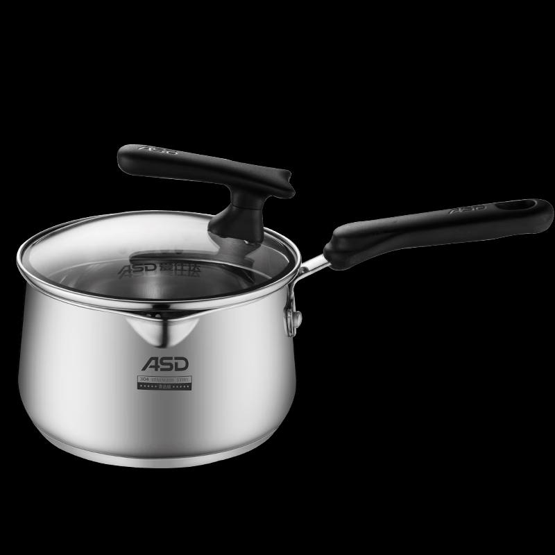 Aishida 304 Stainless Steel Milk Pot