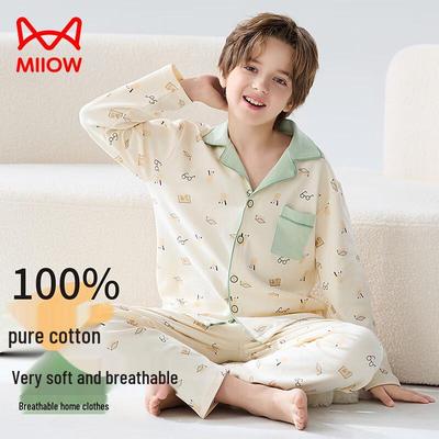 Mao Ren Girls' 100% Cotton Long-Sleeve Pajama Set