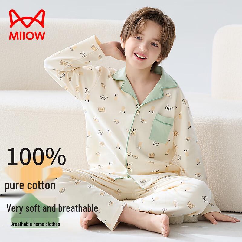 Mao Ren Girls  100% Cotton Long-Sleeve Pajama Set 150 (135-145cm)