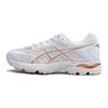Gel-Flux 4 GS Comfortable Versatile Fitness Test Low-Top Kids Running Shoes Kids Running Shoes White Brown 1014A321-300