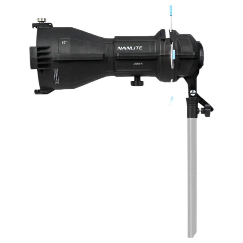 Nanlite PJ-FMM Imaging Lens for FM Mount