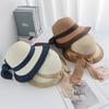 Stylish Women's Big-brimmed Straw Hat, Beach Hat, Simple and Versatile Sunscreen Visor, Foldable Hat
