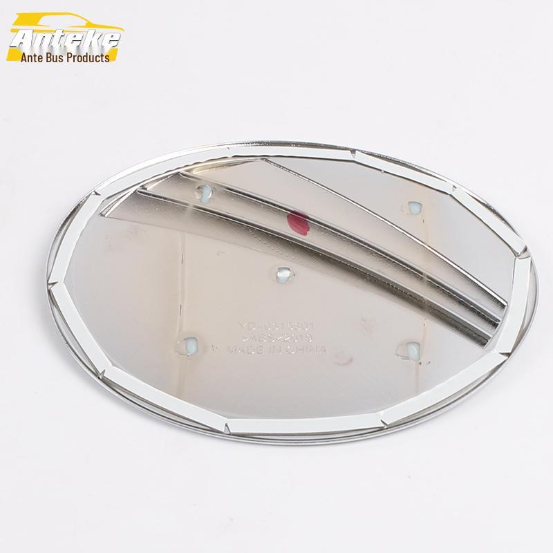19-Model Xingyue Anti-Scratch Fuel Tank Cap Protector