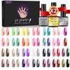 8ml Nail Gel Polish Kit 60pcs Full Set Box Glossy Long-lasting UV Gel Base Top Coat