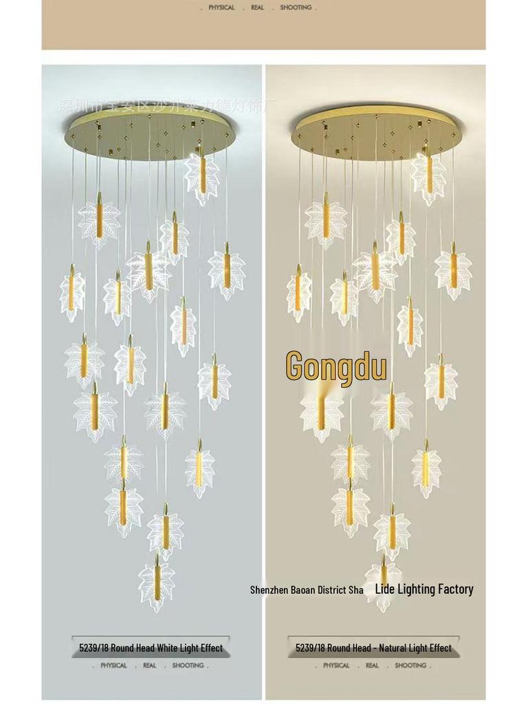 Nordic Loft Luxury Rotating Stairwell Pendant Light