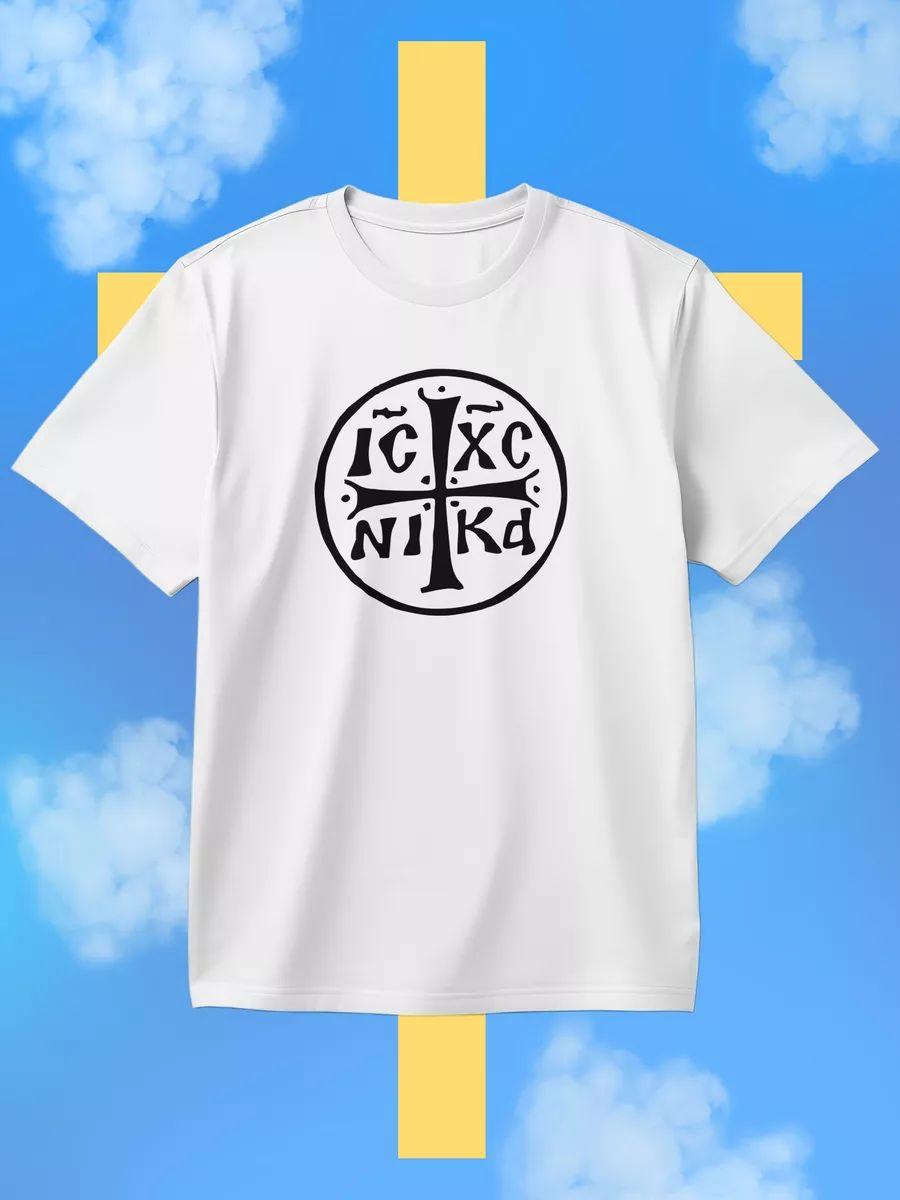 

Tuguzhuko Abrek T-shirt S