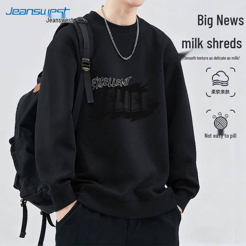 Jeanswest Men s Round Neck Printed Sweatshirt M