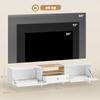 200 Cm TV Cabinet for TVs Up To 90 Inches, 2 Cabinet Compartments, Open Shelf, Drawer, 8 Legs, Chipboard, White
