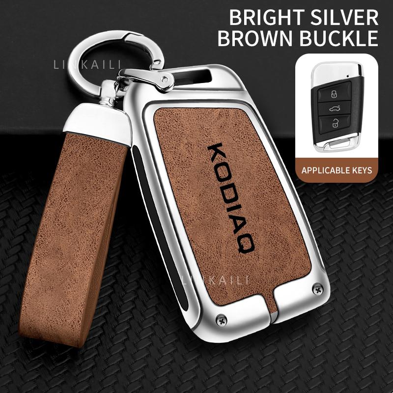 Suitable for Skoda Kodiaq 2025, 2024, 2023, 2022, 2021, 2020, 2019, 2018, 2017 zinc alloy car key cases and leather car key cove