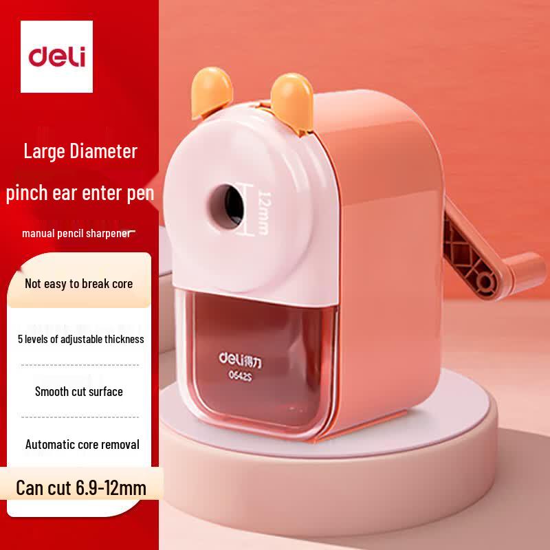 Deli Large Caliber Manual Pencil Sharpener розовый