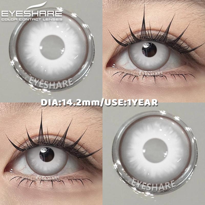 Eyeshare 1 Pair RAVEN Cosplay Contact Lenses Bloom Black/White Halloween Makeup Eye Contacts 14.5mm Big Lens
