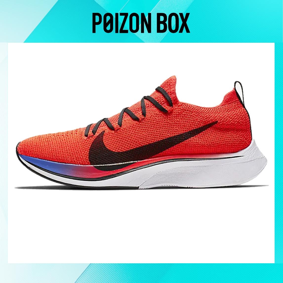 

Nike Zoom VaporFly 4% Running shoes Unisex