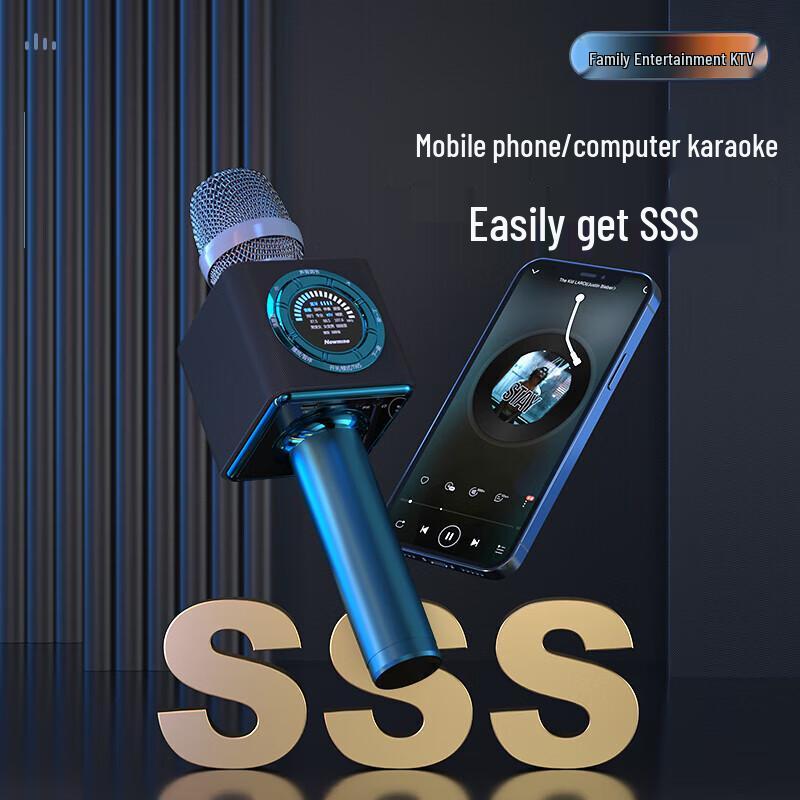 Newmine MC66 Wireless Karaoke Microphone with Integrated Speaker