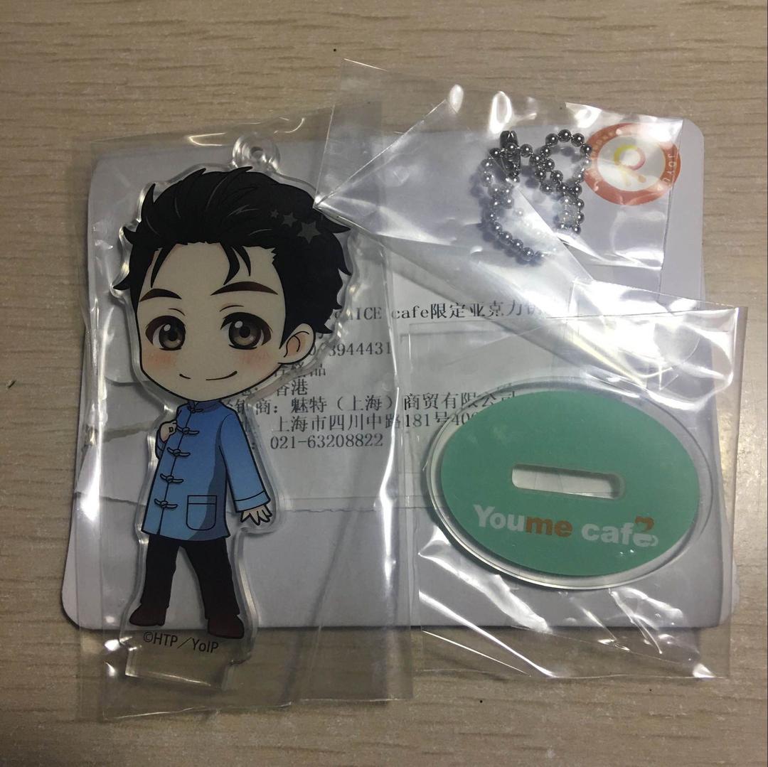 

[Б/У] Юрий!!! на ЛЬДУ youme cafe Китай Пекин лимитированный Юрий обычный