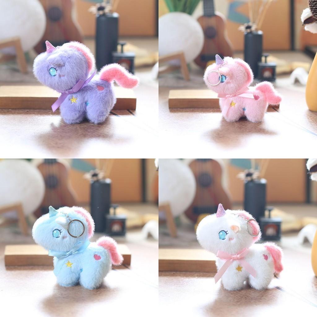 Cute Pony Unicorn Keychain Plush Doll Backpack Pendant Pp Stuffed Cotton