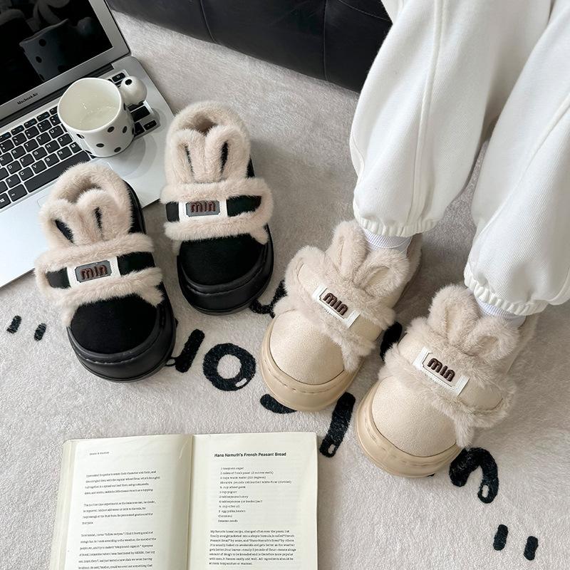 Cute Cotton Slippers Winter Indoor Home Household Outer Wear Non-slip Cartoon Rabbit Ears Velcro Cotton Shoes