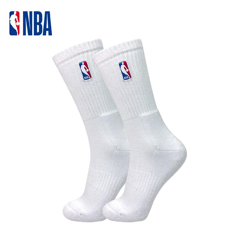 Men's High-Tube Thickened Sports Socks (2 Pairs)