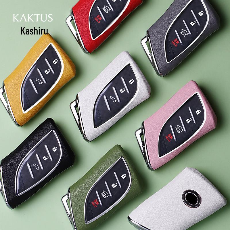 Lexus 18 ES/LS/LC/UX Key Case: Protective Cover with Chain Buckle