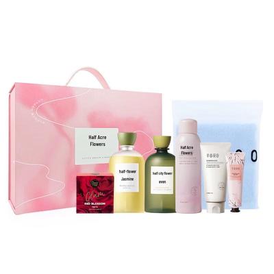 Ban Mu Hua Tian Offizielles G Hautpflege-Geschenkset