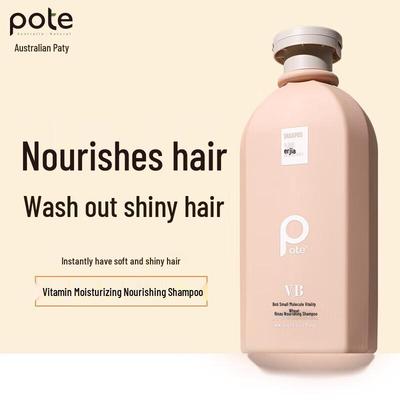 Baite Vitamin Enriched Nourishing Shampoo