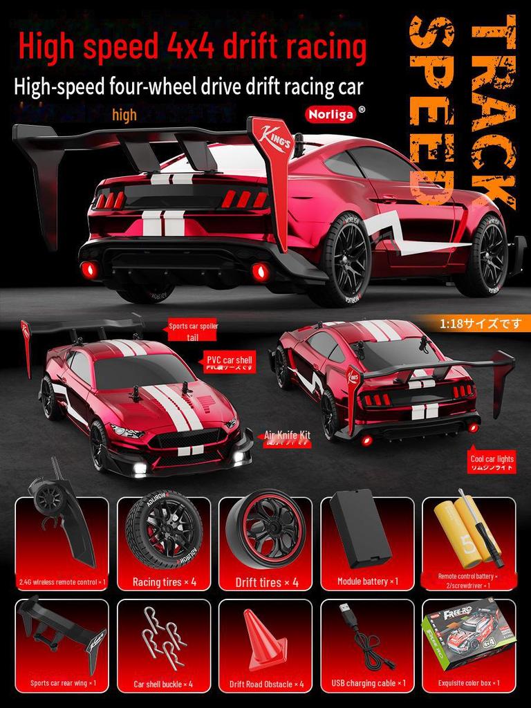 1/20 Scale 2.4G RC High-Speed Drift Off-Road 4WD Electric Toy Car for Kids