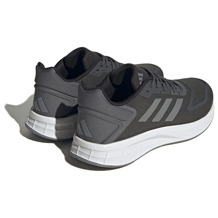 Adidas Duramo 10 'Double Grey' HP2380