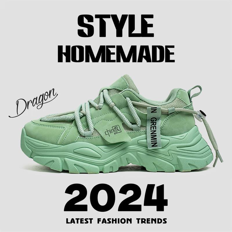 

МОДНЕ ВЗУТТЯ Чоловічі дихаючі спортивні кросівки Спортивне взуття для бігу Відкритий жіночий теніс Тренажер для тренажерного залу 44 зелений