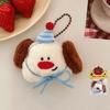 1 Pcs Original Cute Plush Doll Pendant Brooch Creative Funny Pendant Girl Backpack Fun Pendant