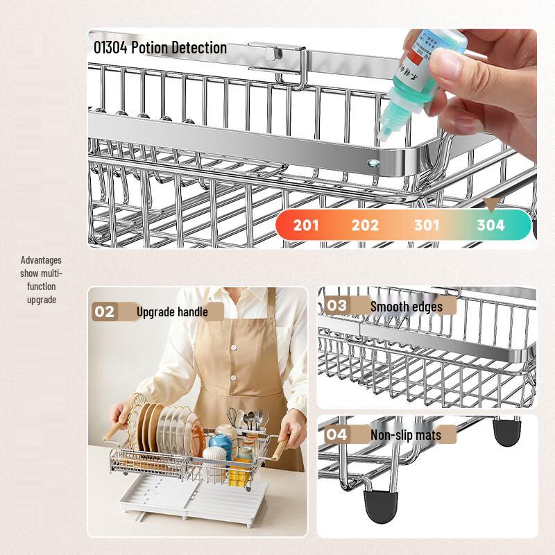 MICOE 304 Stainless Steel Kitchen Dish Drying Rack