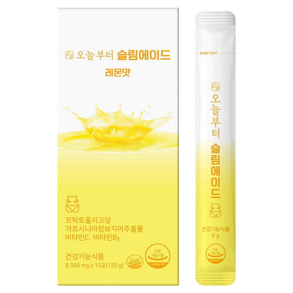 Slimade Diät-Nahrungsergänzungsmittel Zitronengeschmack, 120g - Unterstützung beim Abnehmen