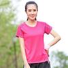 Quick-Dry Shirts: Men's Short-Sleeve, Women's Breathable & Cultural Styles for Summer Running, Fitness & Advertising.