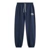 Li-Ning Men's Retro Series Jogger Sweatpants