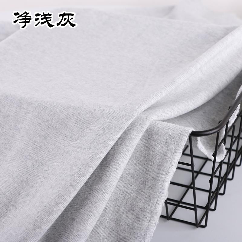 Elastic Striped Pure Cotton Knitted Fabric For Underwear Autumn Clothes, Climbing Clothes, Kids Cloth DIY Fabric
