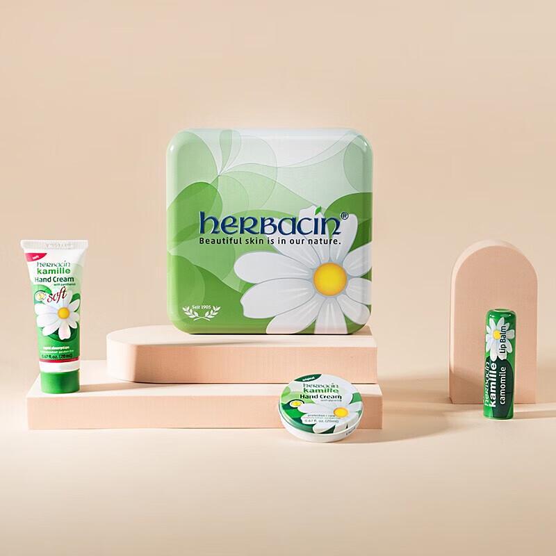 Herbacin Little Chamomile Hand Cream Gift Set