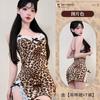 Sexy Leopard Print Erotic Underwear Women's Nightgown Slit Exposed Chest Pure Lace Pajamas Free-of-charge Suit