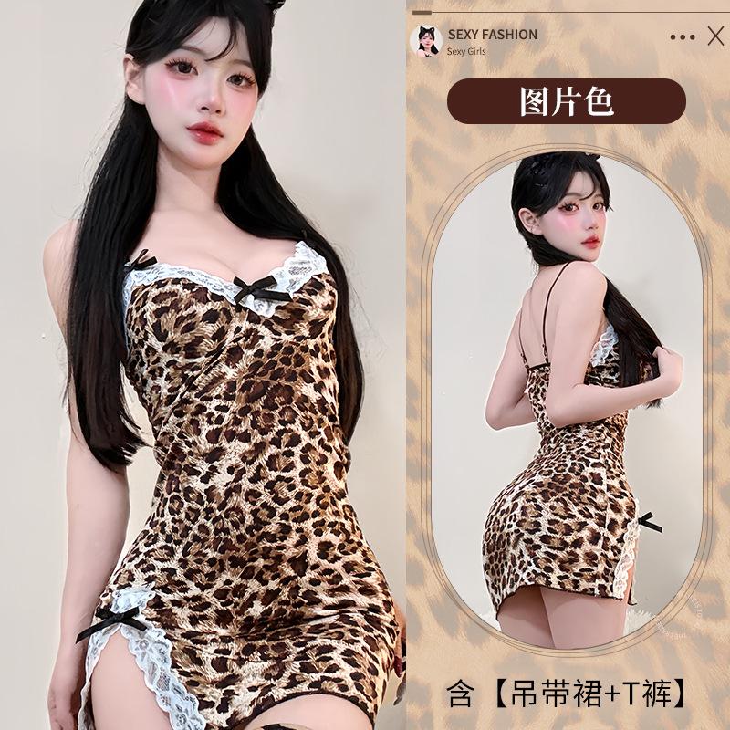 Sexy Leopard Print Erotic Underwear Women's Nightgown Slit Exposed Chest Pure Lace Pajamas Free-of-charge Suit