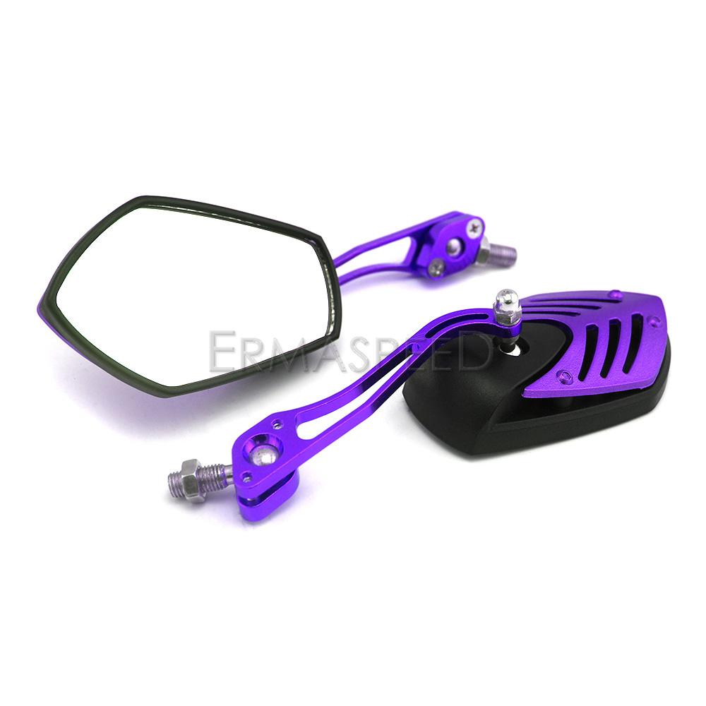 

Зеркала заднего вида для мотоцикла и велосипеда, универсальные, регулируемые, 22 мм, боковые зеркала заднего вида на руль для скутера, электровелосипеда фиолетовый