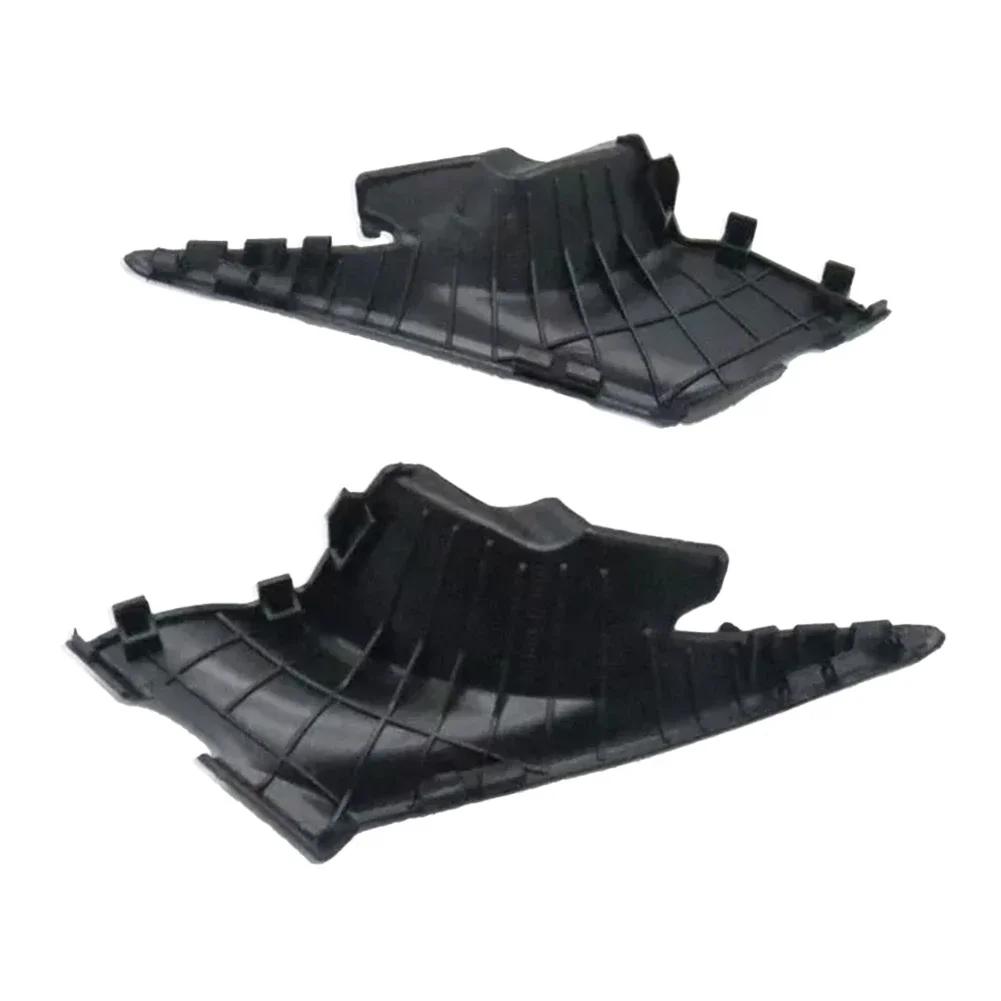 1 Pair Car Front Windshield Wiper Side Cowl Trim Cover For Hyundai Accent 2006-2011 Water Deflector Cowl Plate