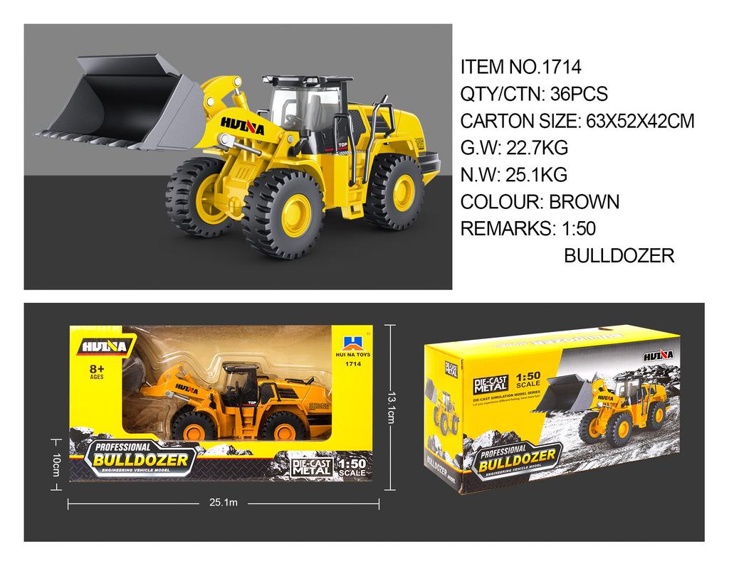 1:50 Huina Construction Vehicle Excavator Loader Forklift Roller Breaker Wood Grabbing Toy Model