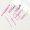7-Piece Manicure Set: Nail Clippers, Pliers, Scissors & LOGO Print Gift Set