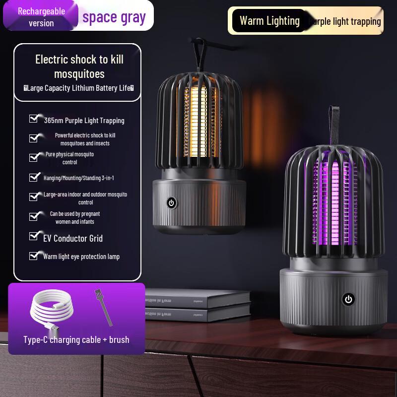 LISMusb Portable USB Rechargeable Electric Mosquito Killer Lamp